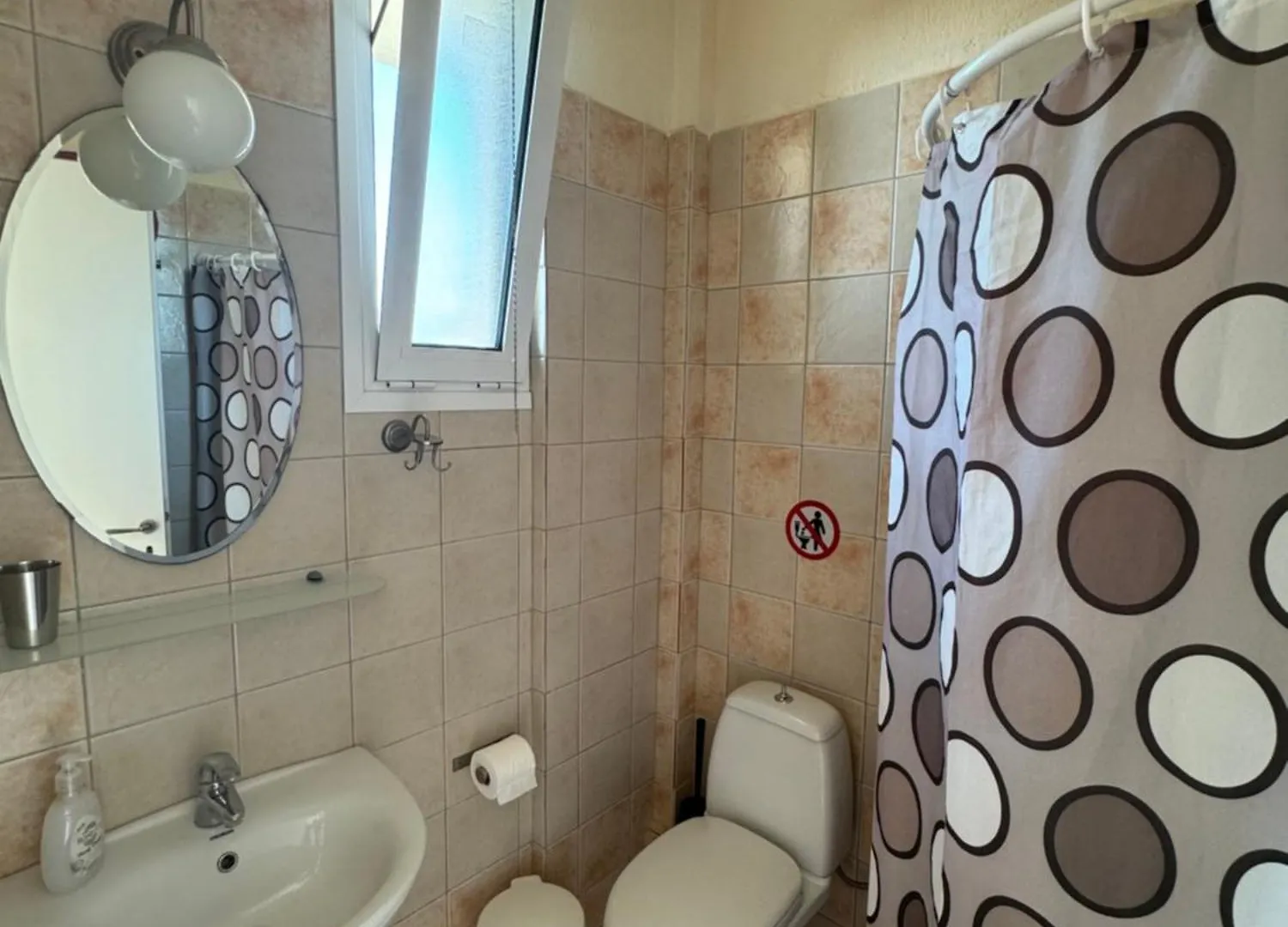 Dafnes Rooms Fourka